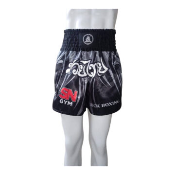 Unisex Muay Thai & Kickboxing Training Shorts
